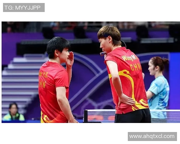 赛后分析：西安乒乓球队与重庆乒乓球队速度对比及战术探讨